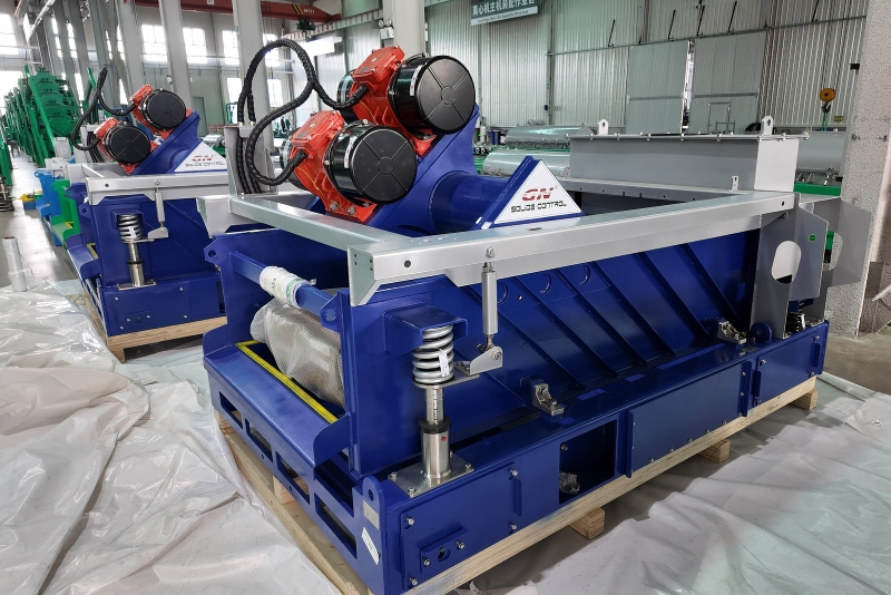 2025.12.24 High G Drying Shaker