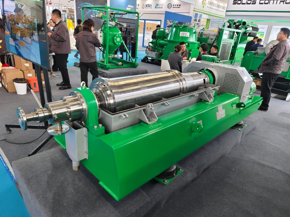 2026.03.02 Beijing Oil Show